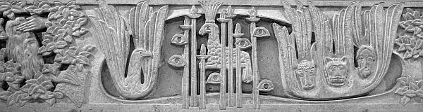 altarrelief